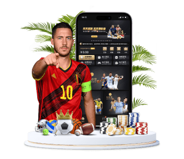 新利体育APP手机版